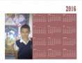 /album/calendarios-2016/ismael-jpg/